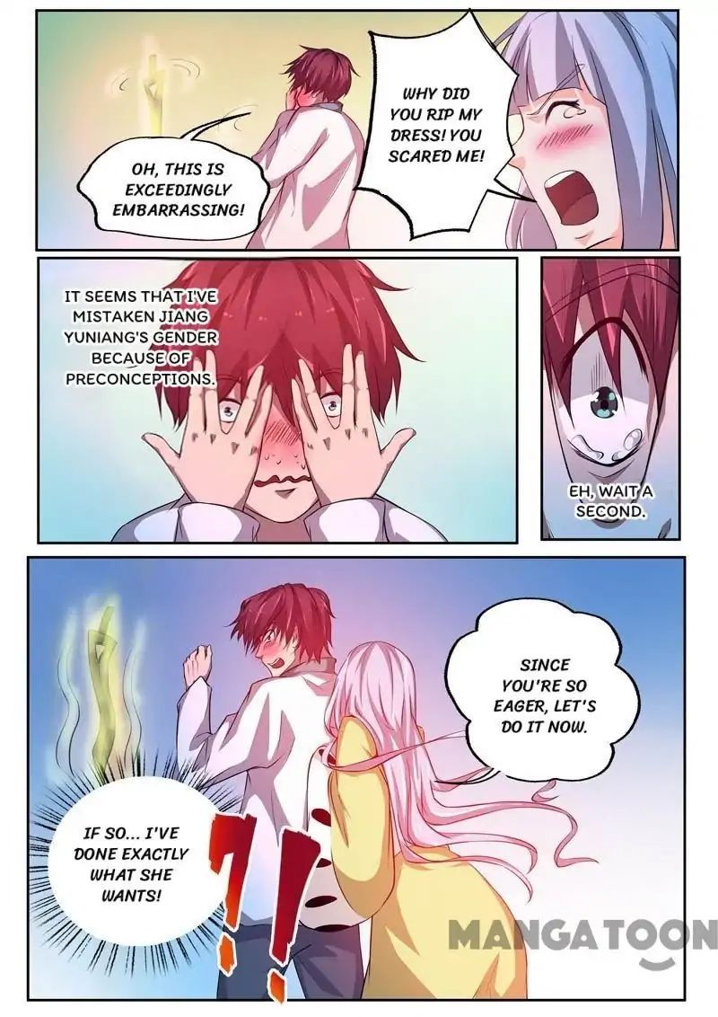 Surgical Swordsman chapter 82 - page 13