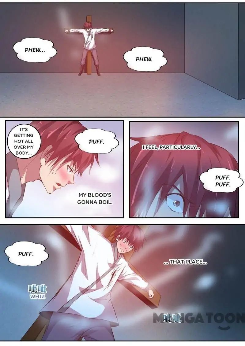Surgical Swordsman chapter 82 - page 2