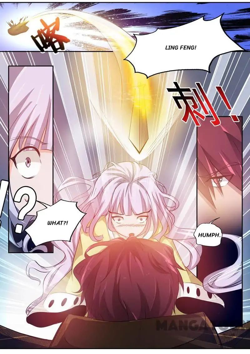 Surgical Swordsman chapter 82 - page 7