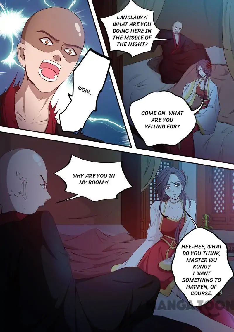 Surgical Swordsman chapter 46 - page 10