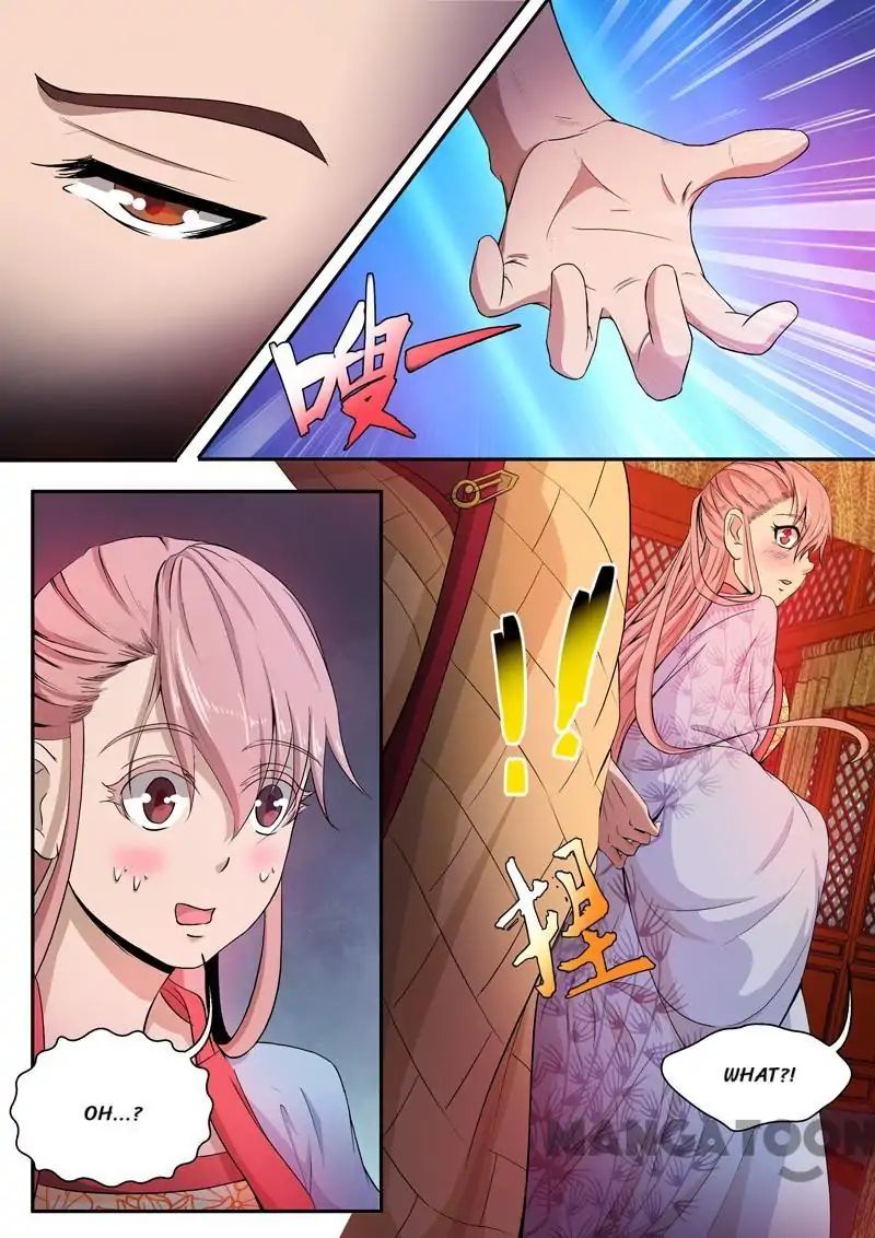 Surgical Swordsman chapter 46 - page 4