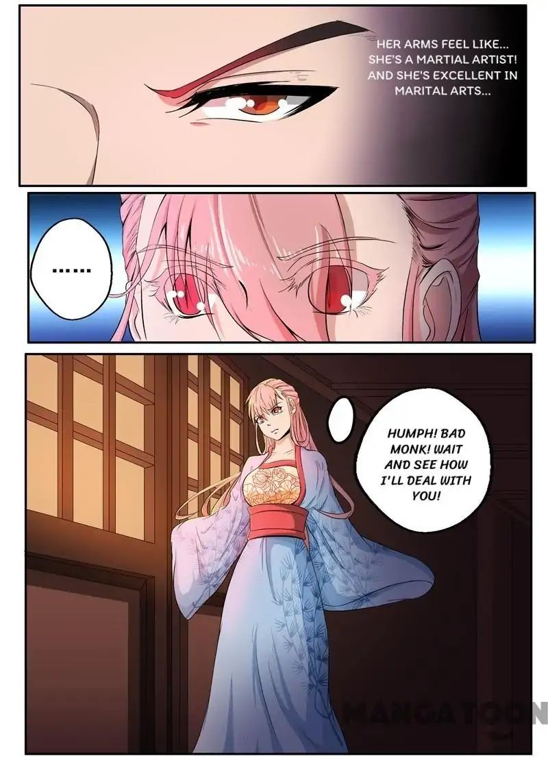 Surgical Swordsman chapter 46 - page 6