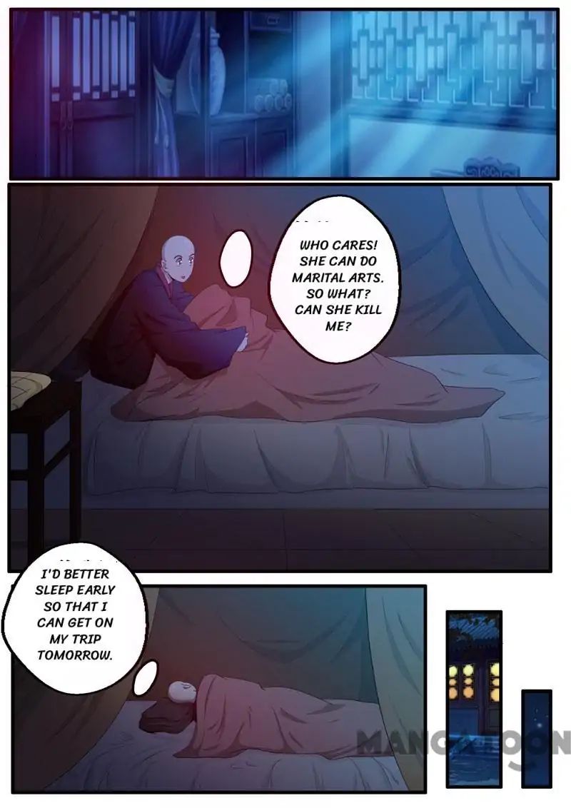 Surgical Swordsman chapter 46 - page 7