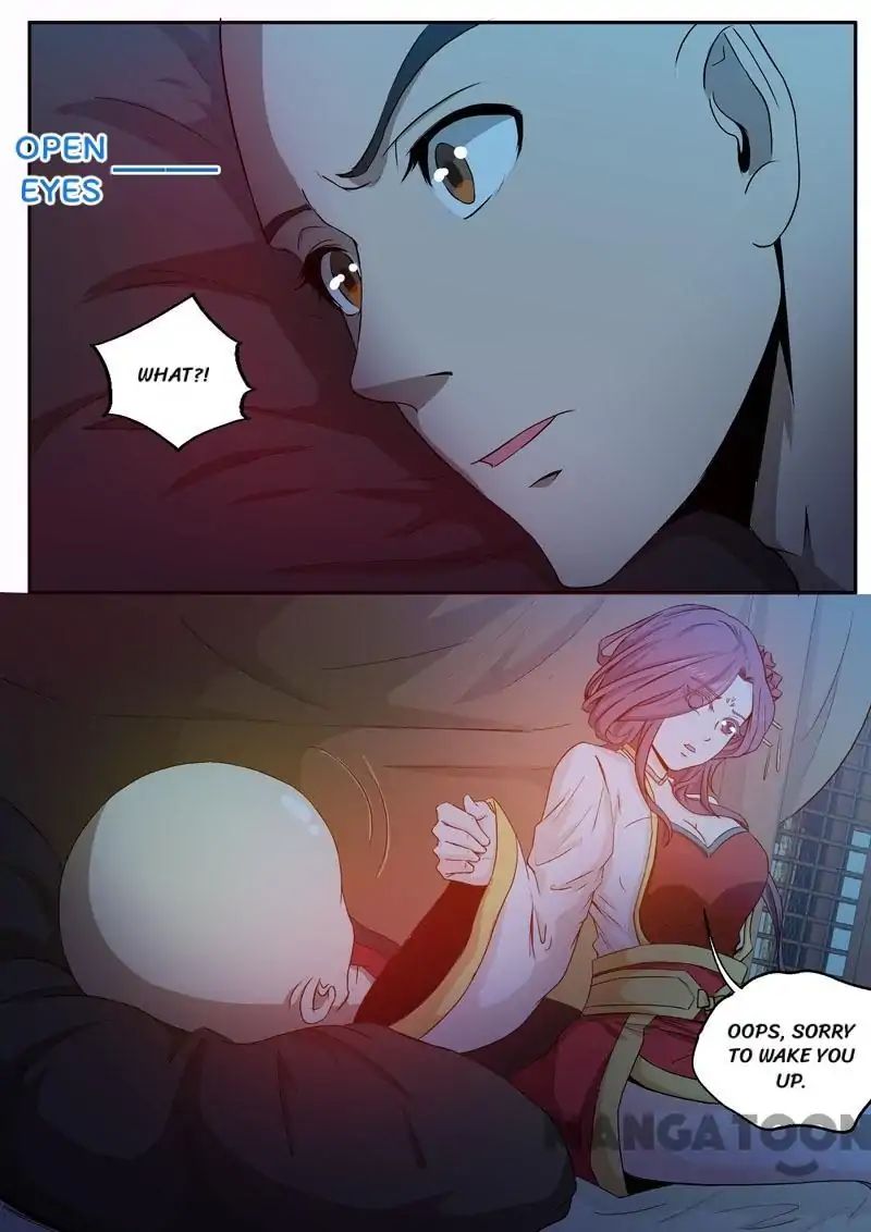 Surgical Swordsman chapter 46 - page 9