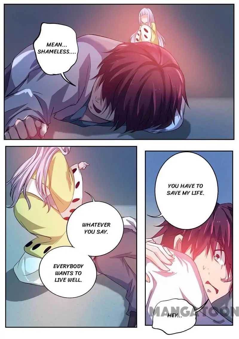 Surgical Swordsman chapter 83 - page 6