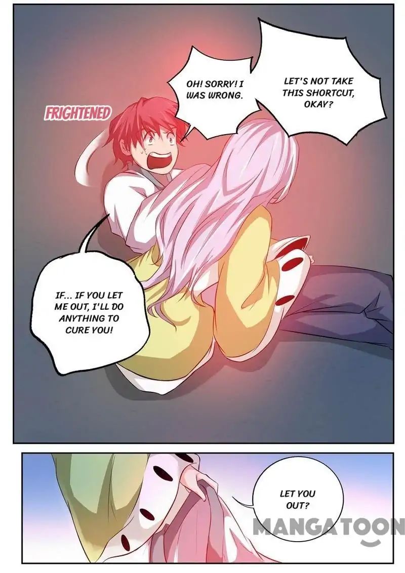 Surgical Swordsman chapter 83 - page 7