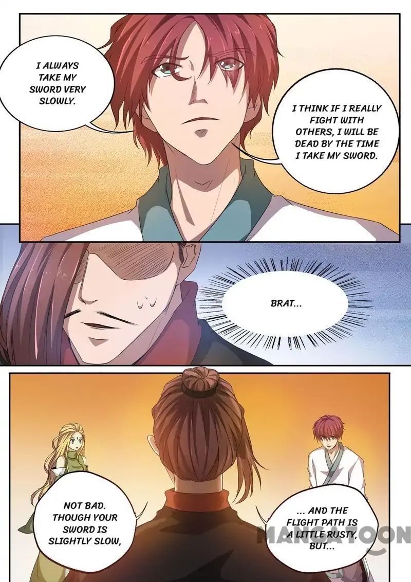 Surgical Swordsman chapter 66 - page 2