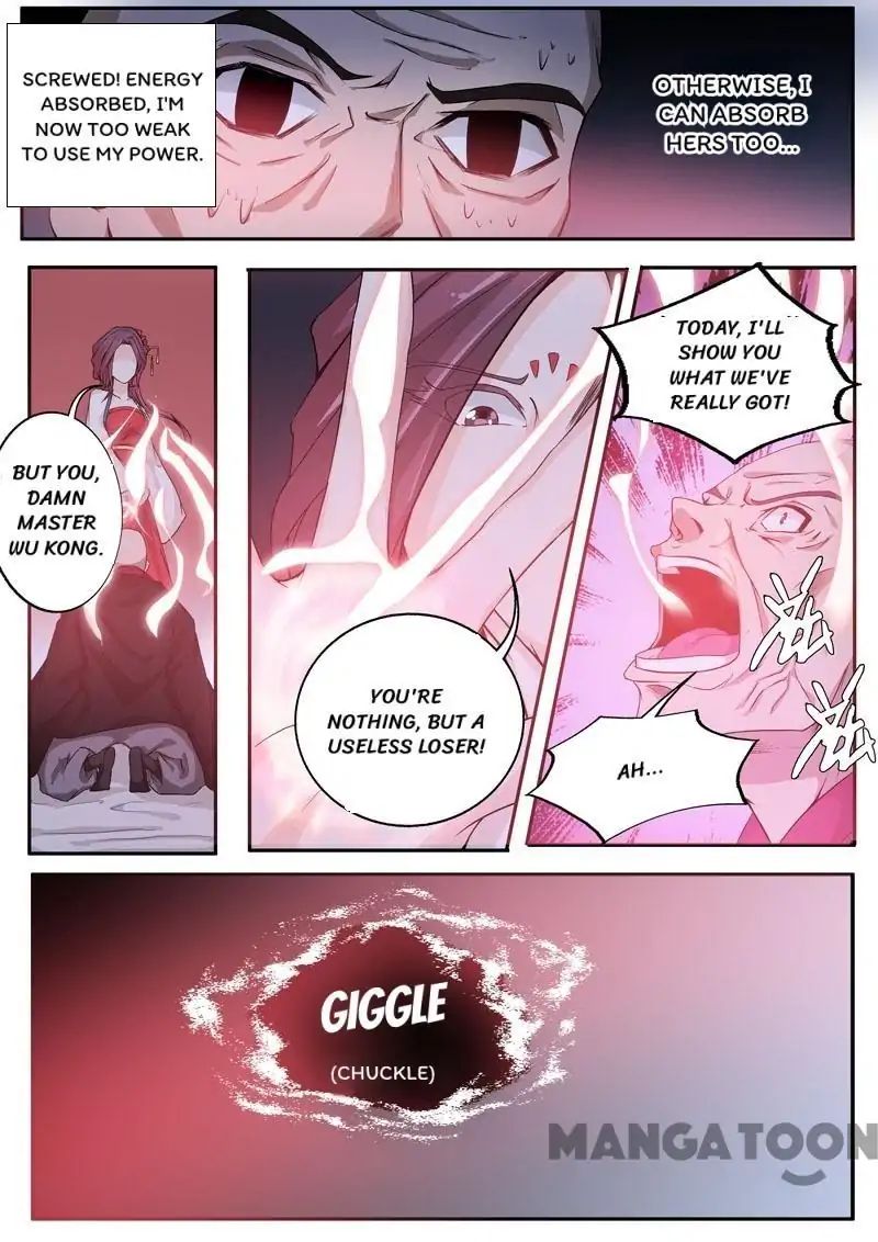Surgical Swordsman chapter 48 - page 2
