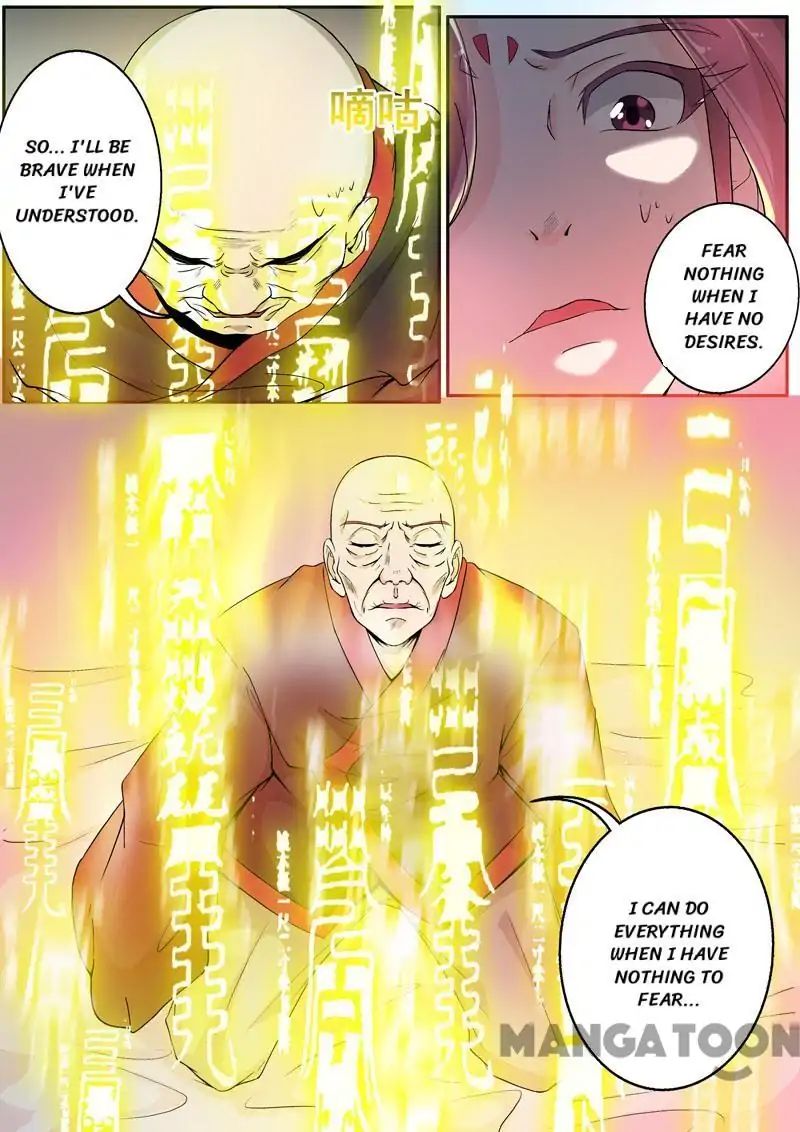 Surgical Swordsman chapter 48 - page 4
