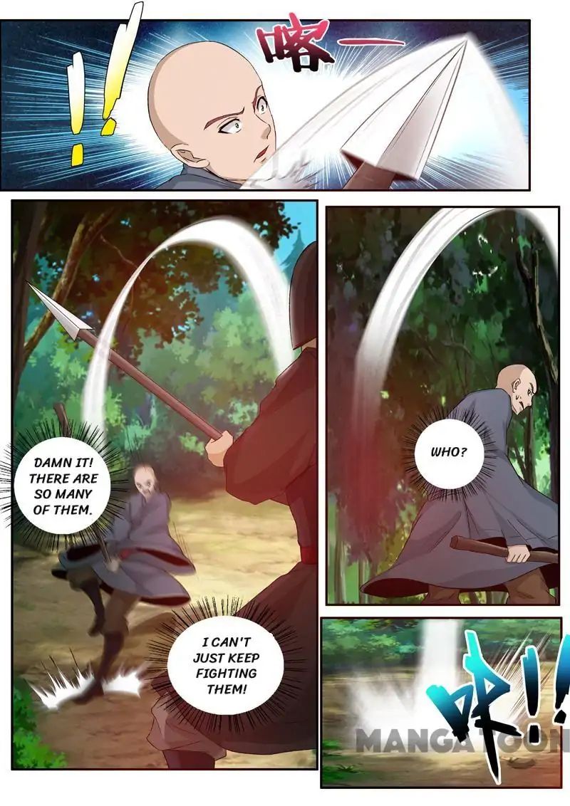 Surgical Swordsman chapter 56 - page 2