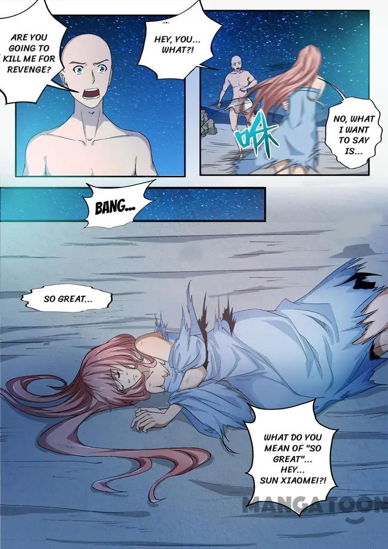Surgical Swordsman chapter 49 - page 12