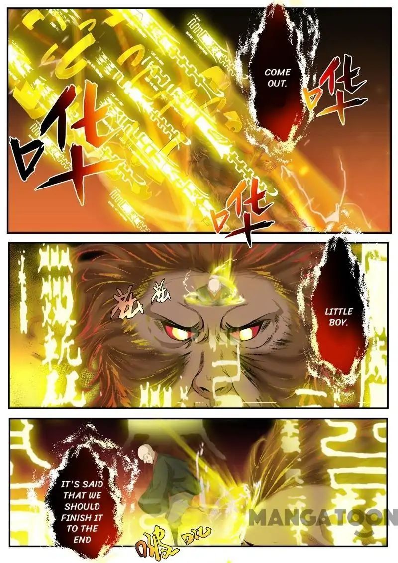 Surgical Swordsman chapter 49 - page 2