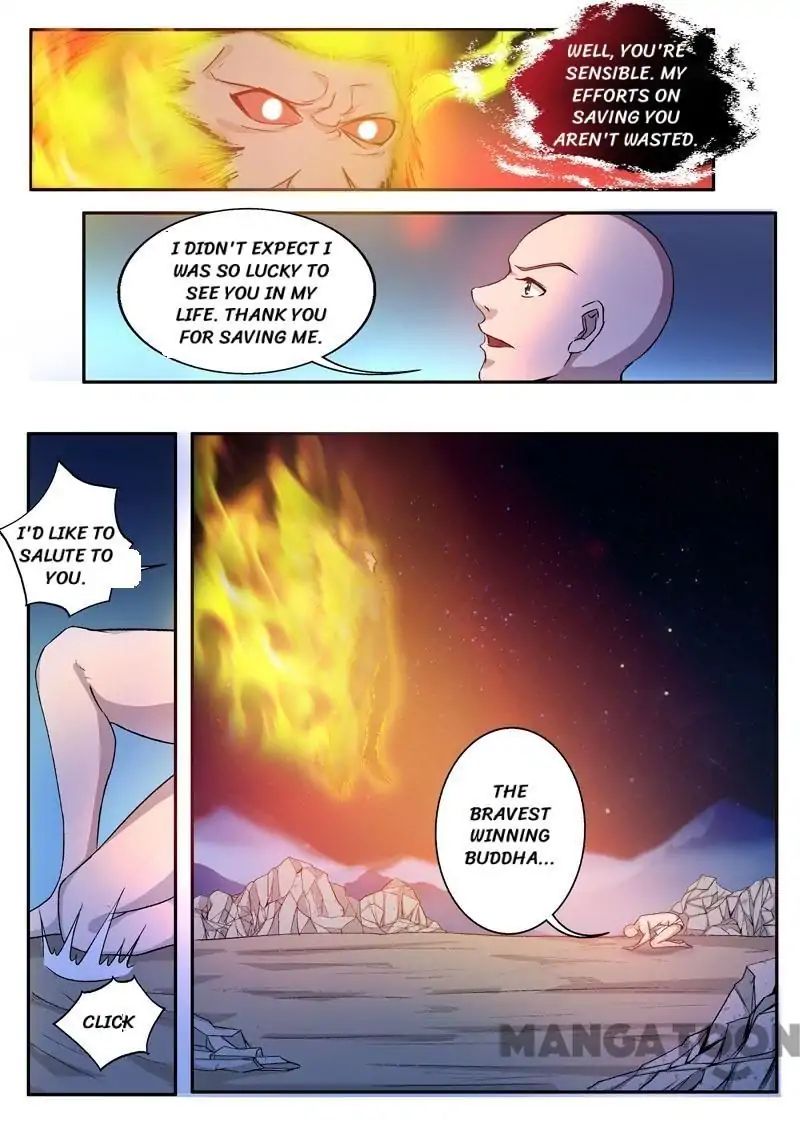 Surgical Swordsman chapter 49 - page 6