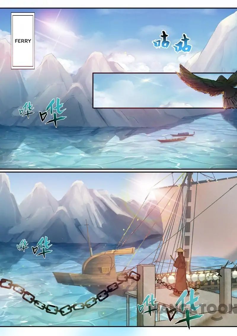 Surgical Swordsman chapter 51 - page 5
