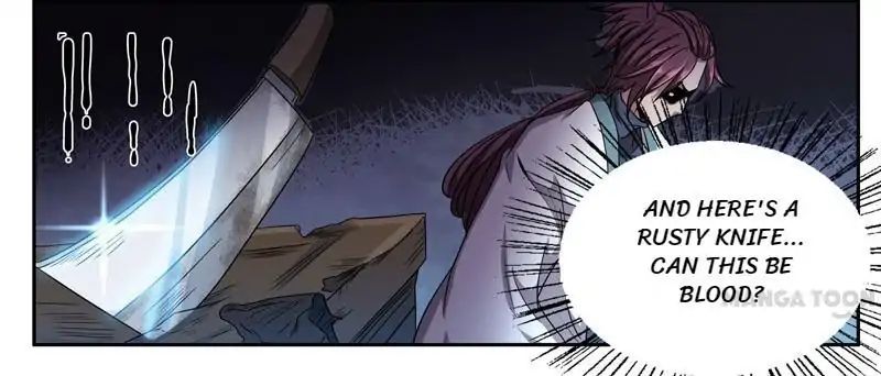 Surgical Swordsman chapter 10 - page 1