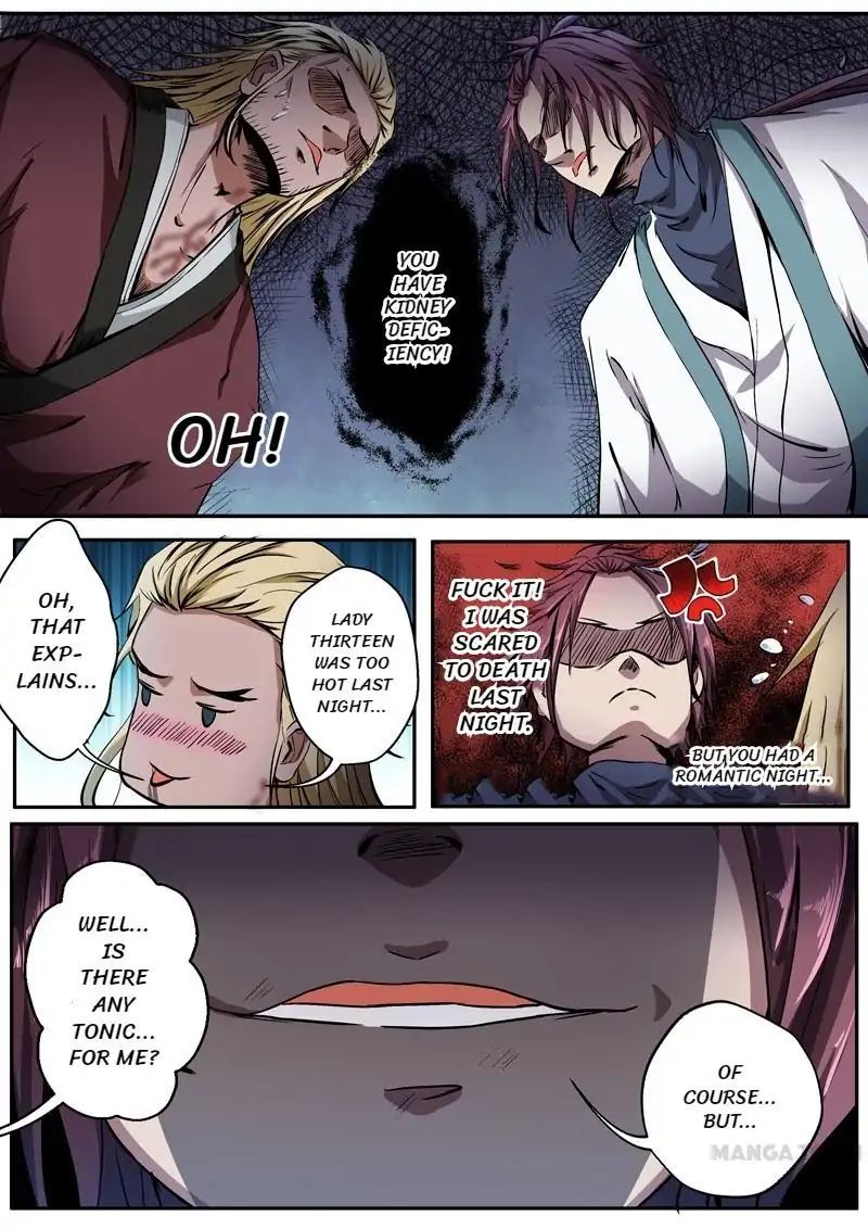 Surgical Swordsman chapter 10 - page 11
