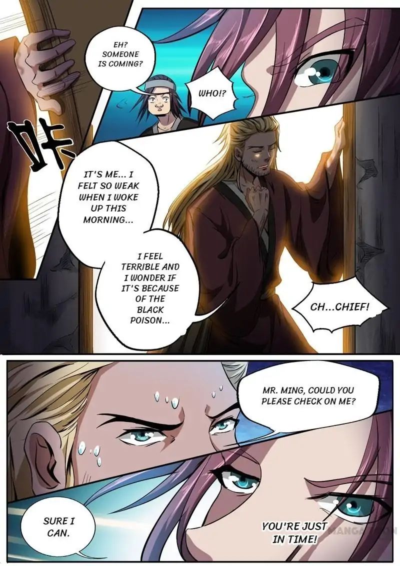 Surgical Swordsman chapter 10 - page 8