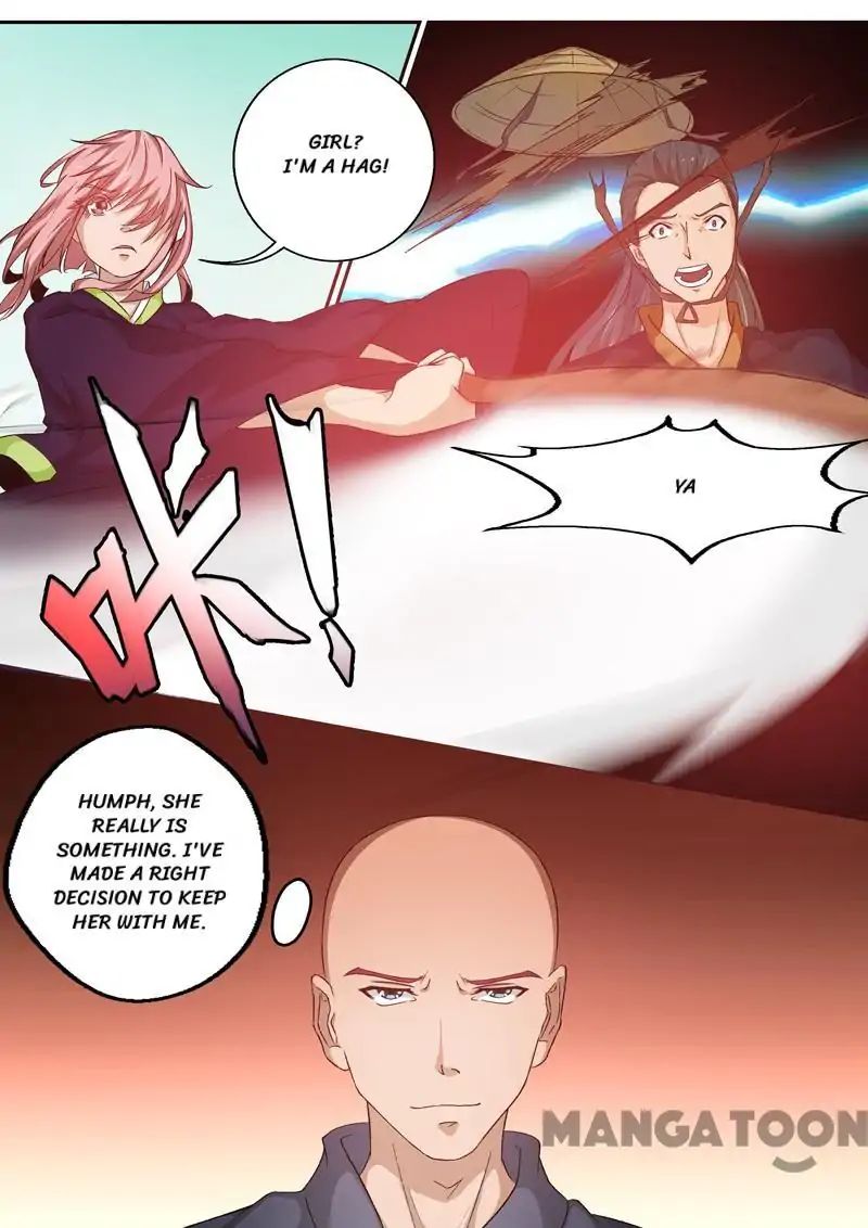 Surgical Swordsman chapter 53 - page 2