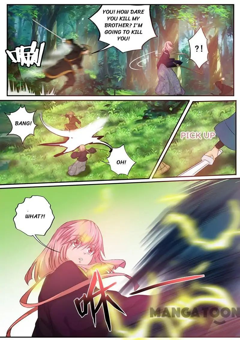 Surgical Swordsman chapter 53 - page 4