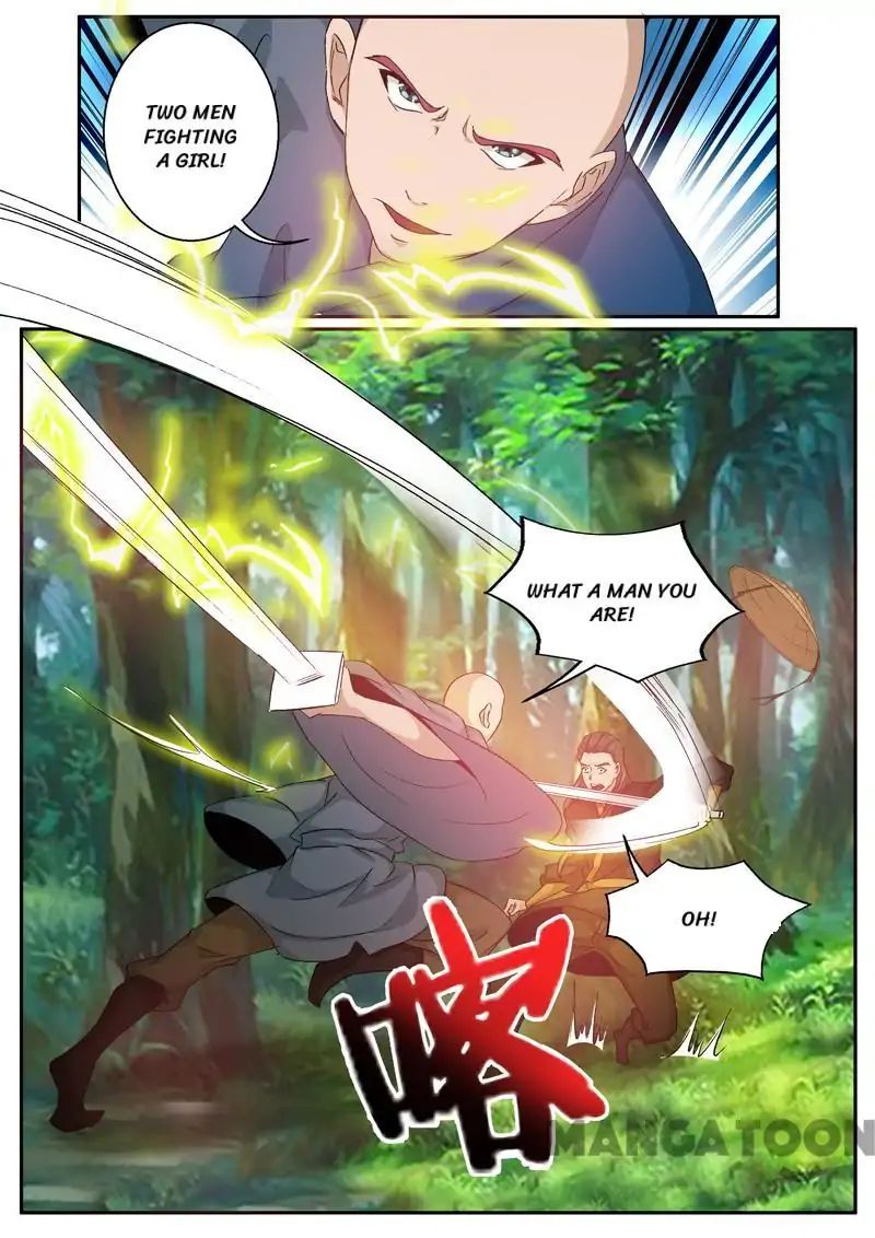 Surgical Swordsman chapter 53 - page 5