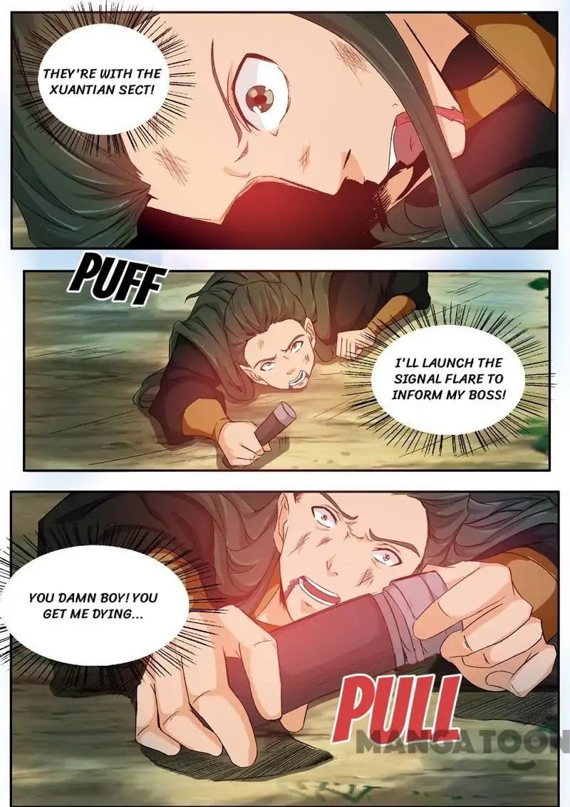 Surgical Swordsman chapter 54 - page 2