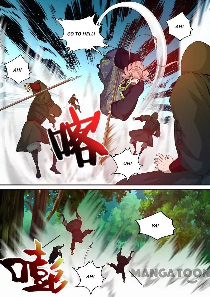 Surgical Swordsman chapter 55 - page 6