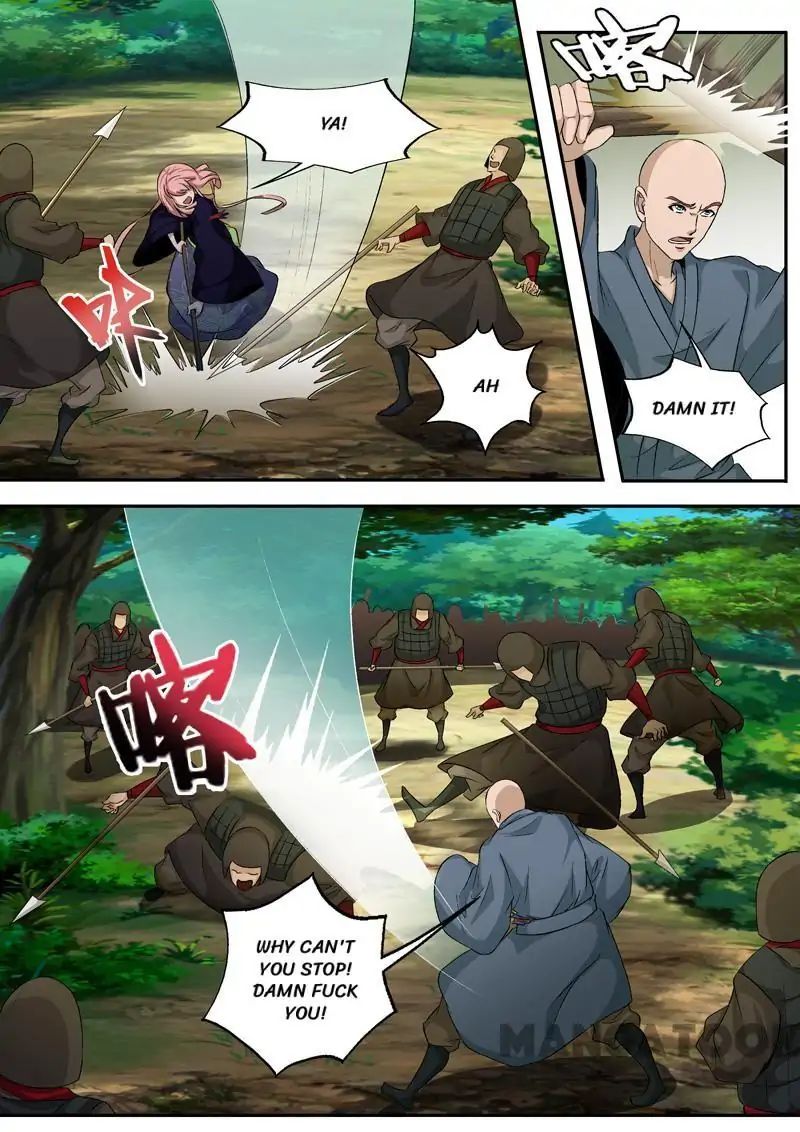 Surgical Swordsman chapter 57 - page 2