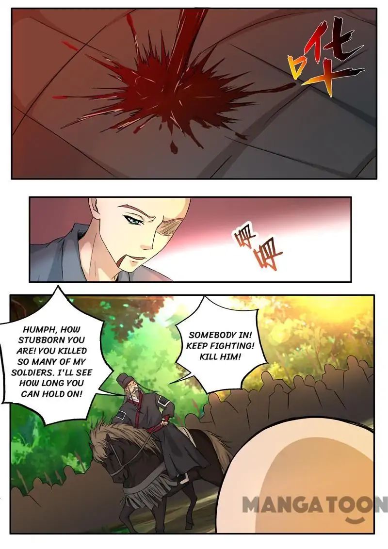 Surgical Swordsman chapter 57 - page 4