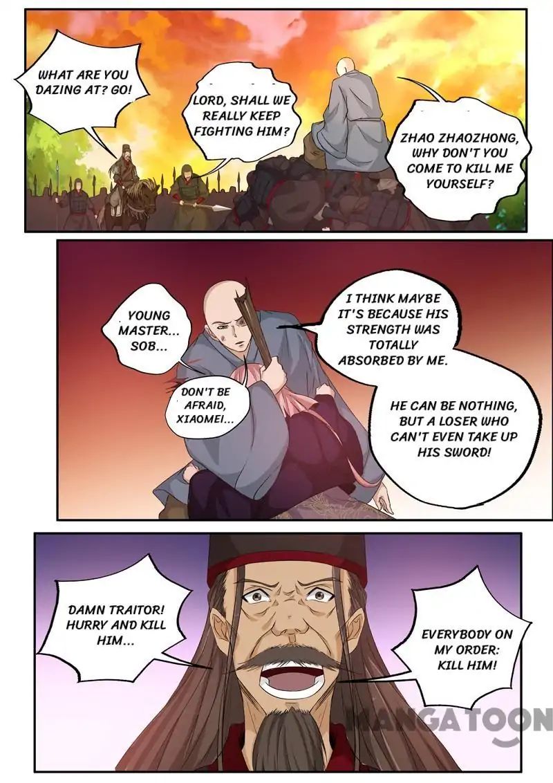Surgical Swordsman chapter 57 - page 7