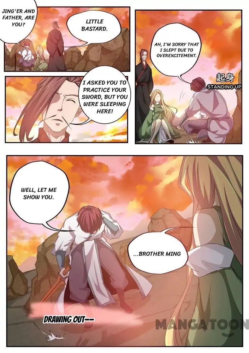 Surgical Swordsman chapter 65 - page 2