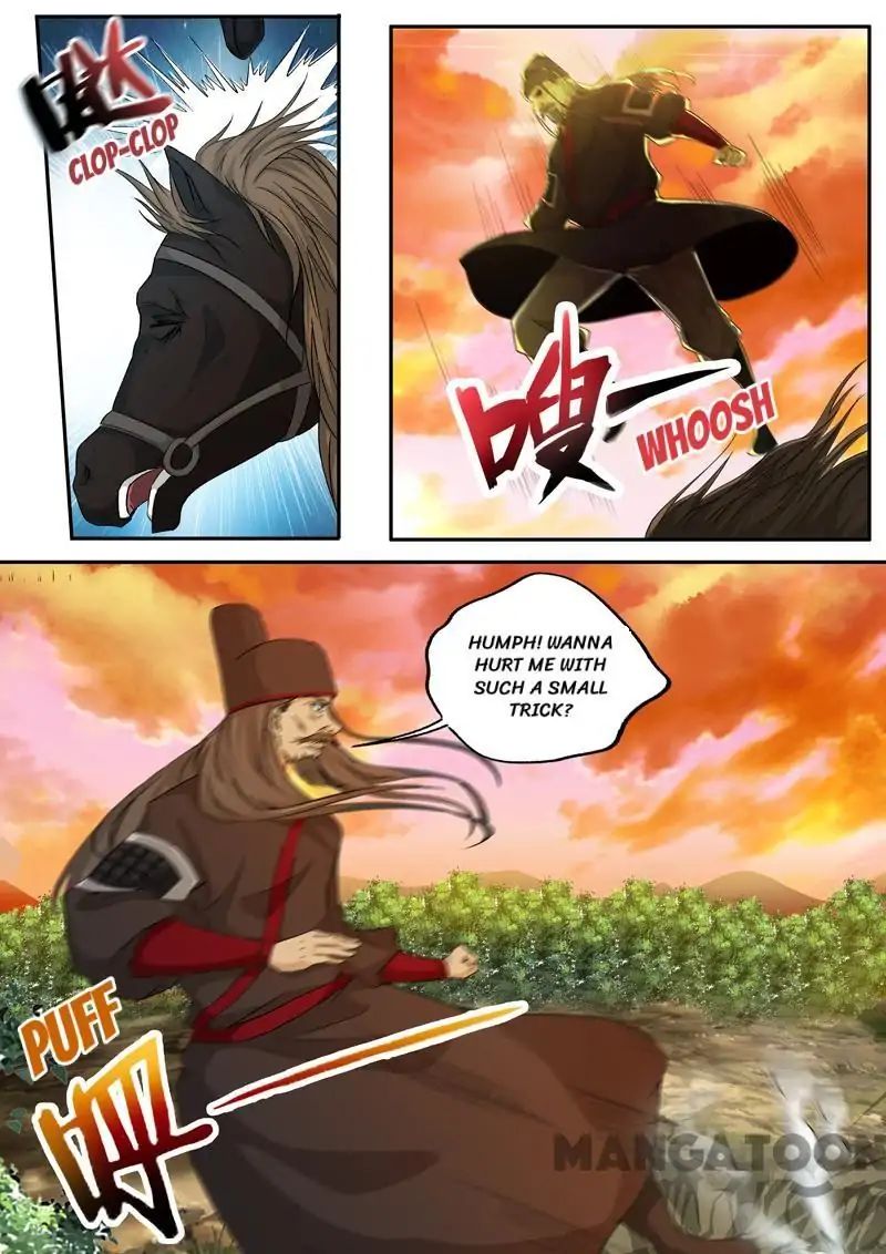 Surgical Swordsman chapter 58 - page 5