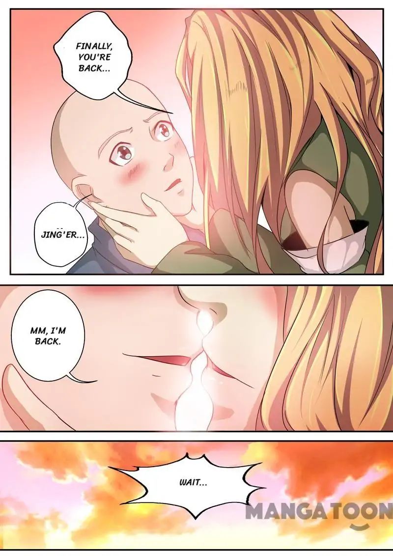 Surgical Swordsman chapter 59 - page 2