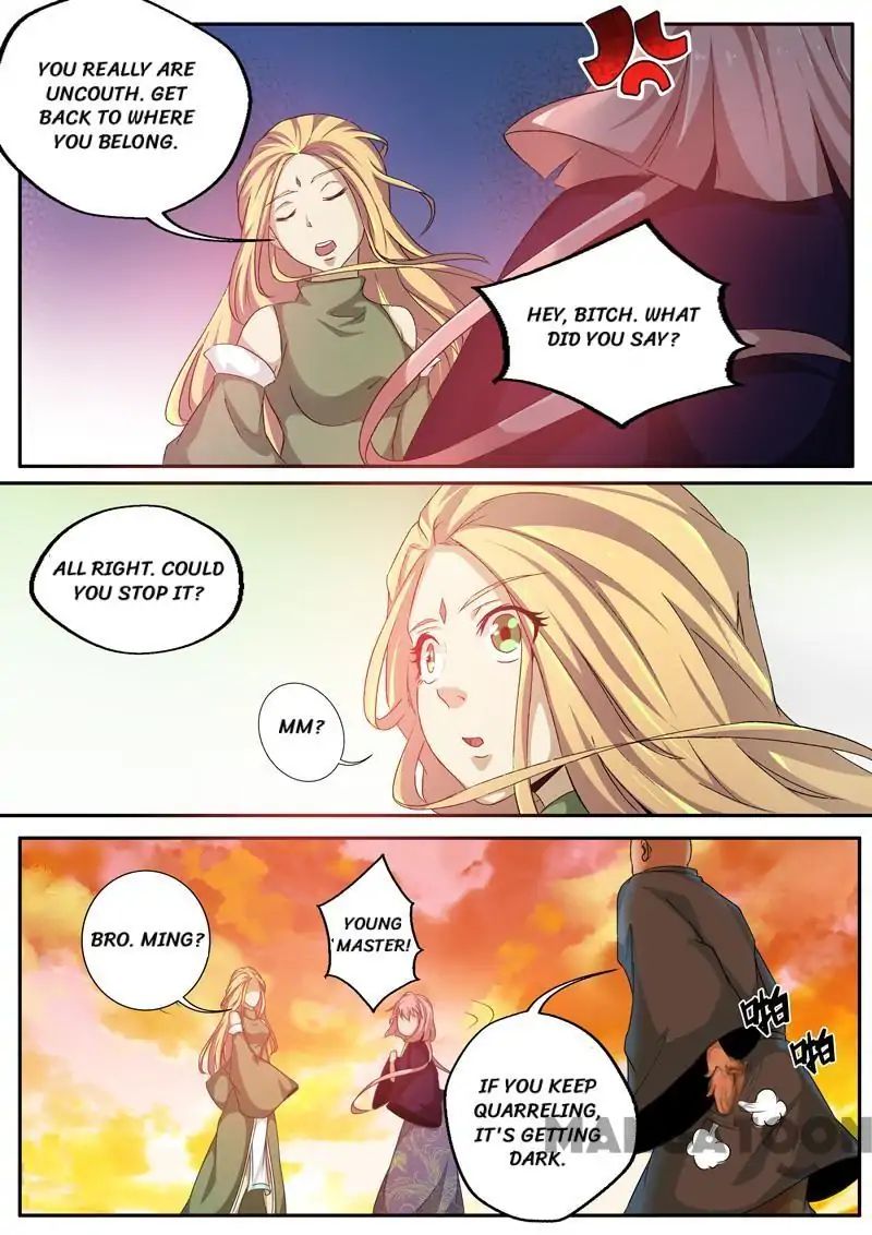 Surgical Swordsman chapter 59 - page 9