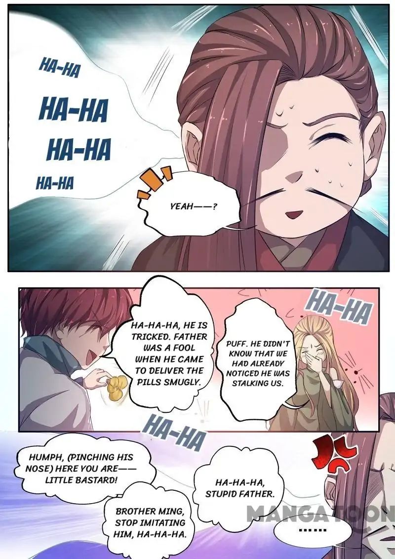 Surgical Swordsman chapter 61 - page 6