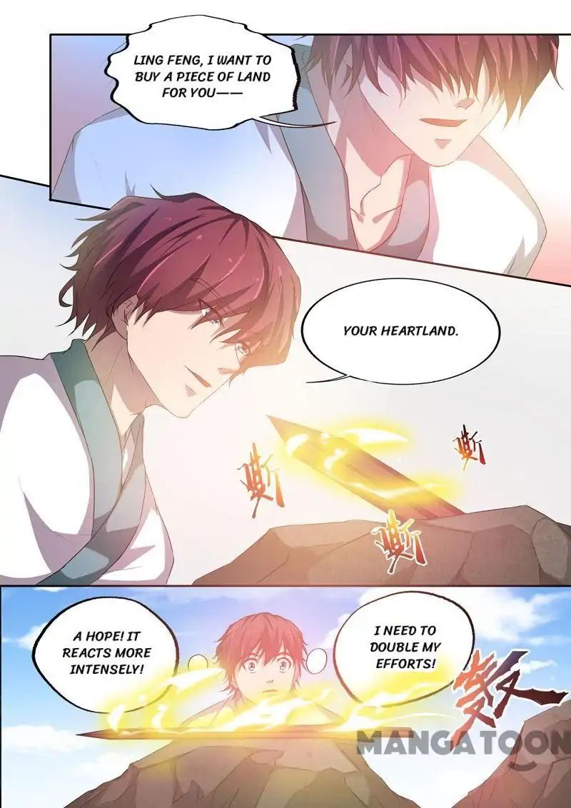 Surgical Swordsman chapter 64 - page 2