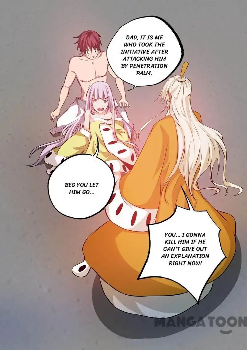 Surgical Swordsman chapter 84 - page 1