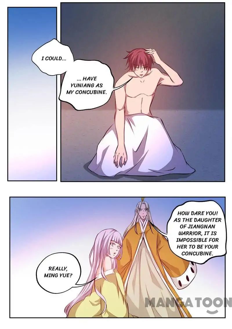 Surgical Swordsman chapter 84 - page 3