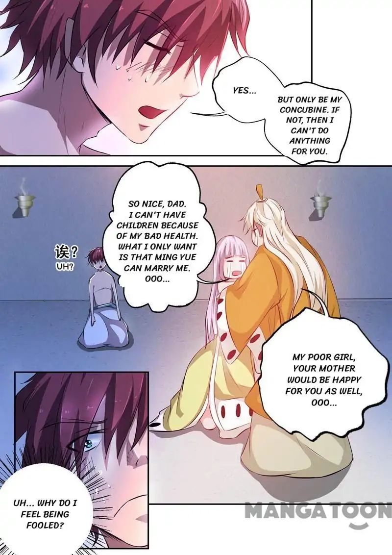 Surgical Swordsman chapter 84 - page 4