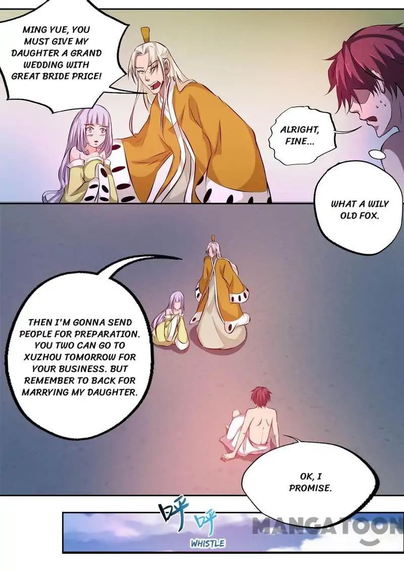 Surgical Swordsman chapter 84 - page 5