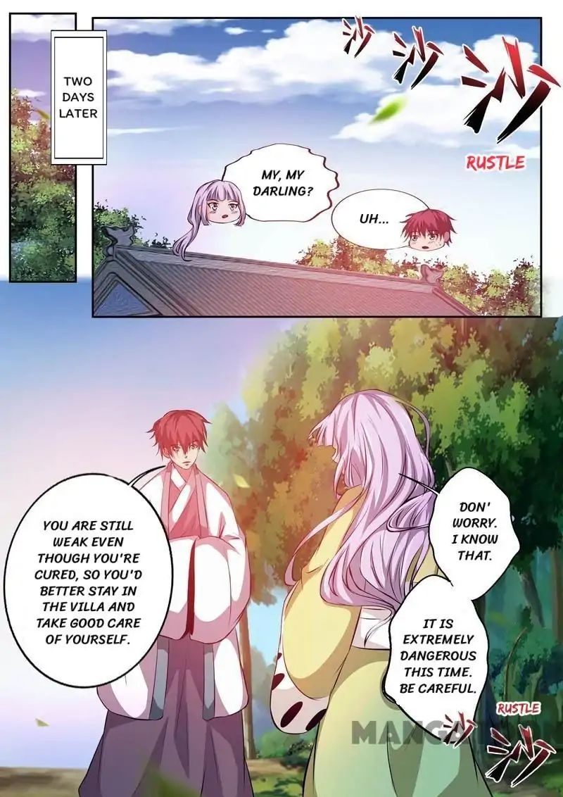 Surgical Swordsman chapter 84 - page 6