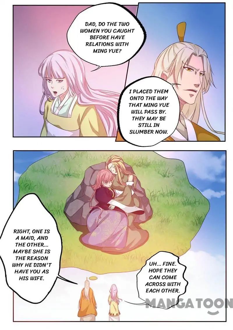 Surgical Swordsman chapter 84 - page 9