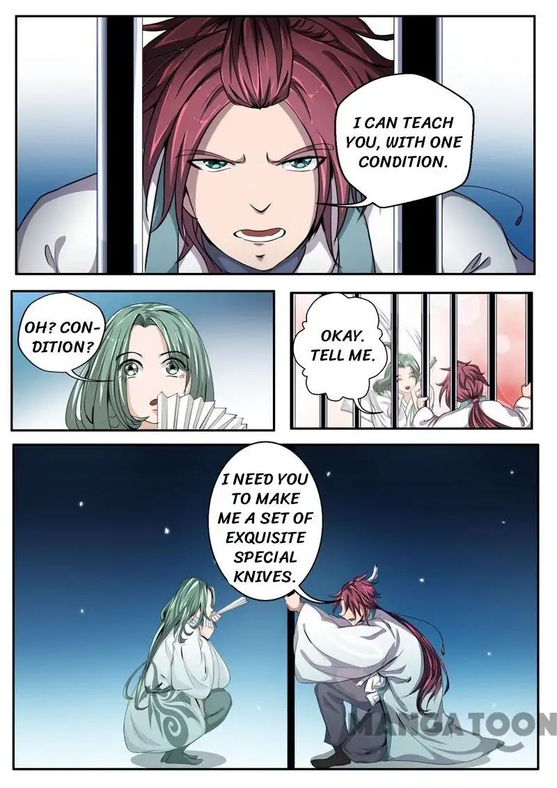 Surgical Swordsman chapter 24 - page 9