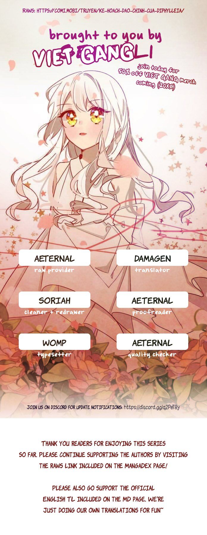 Diphylleia’s Plan to Coup chapter 7 - page 6