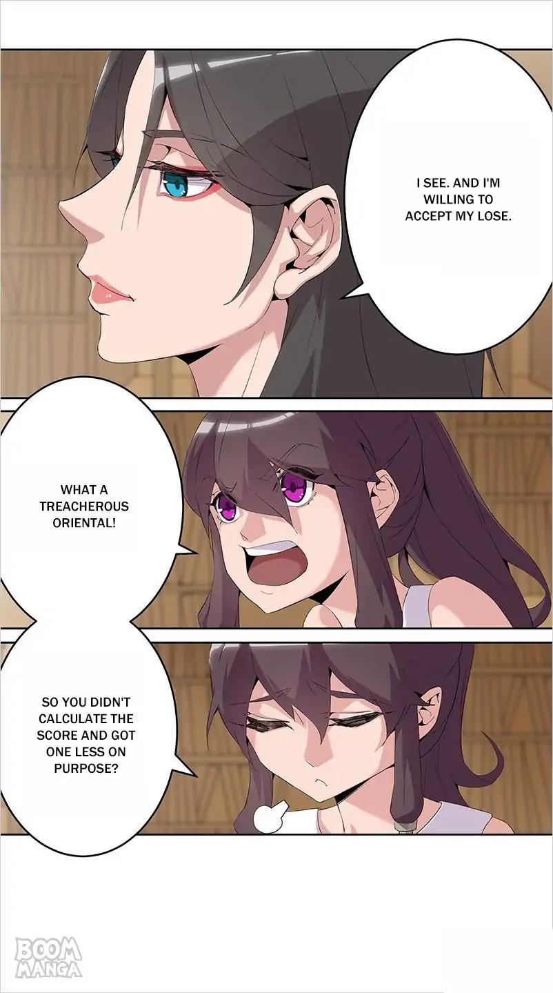 Kissing at Her feet Chapter 64 - page 13