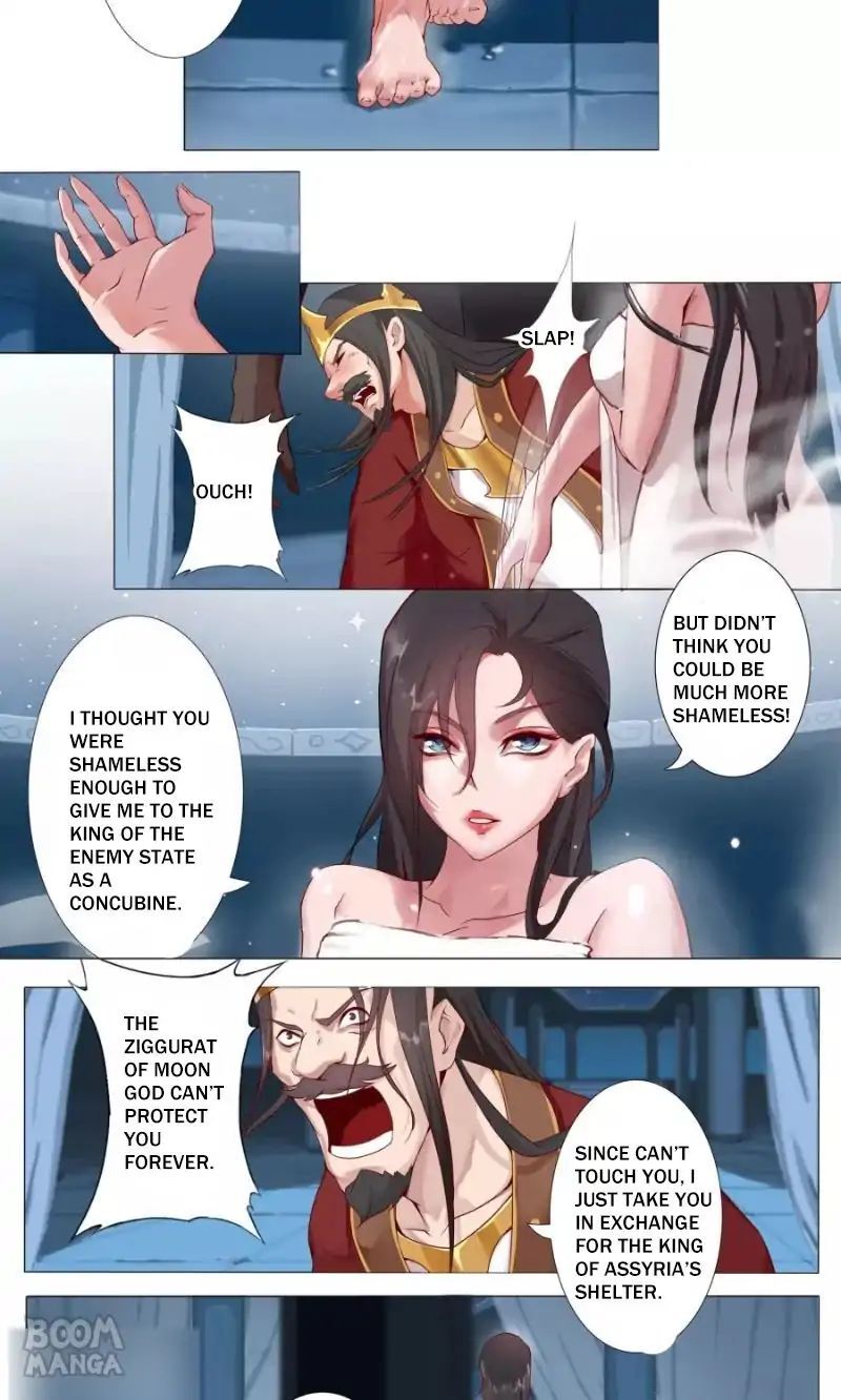 Kissing at Her feet Chapter 0.1 - page 7