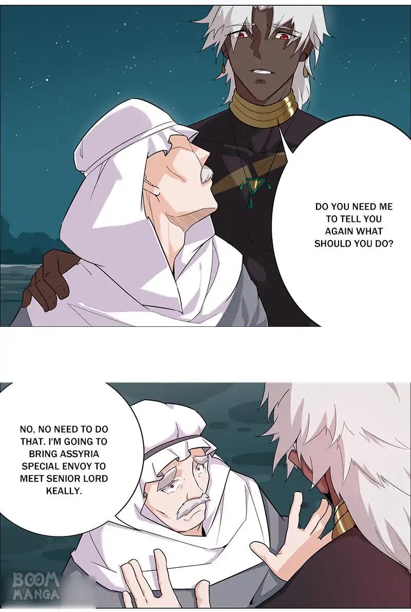 Kissing at Her feet Chapter 70 - page 19