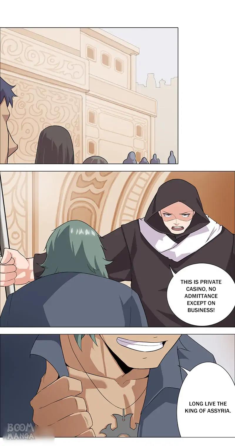 Kissing at Her feet Chapter 69 - page 12