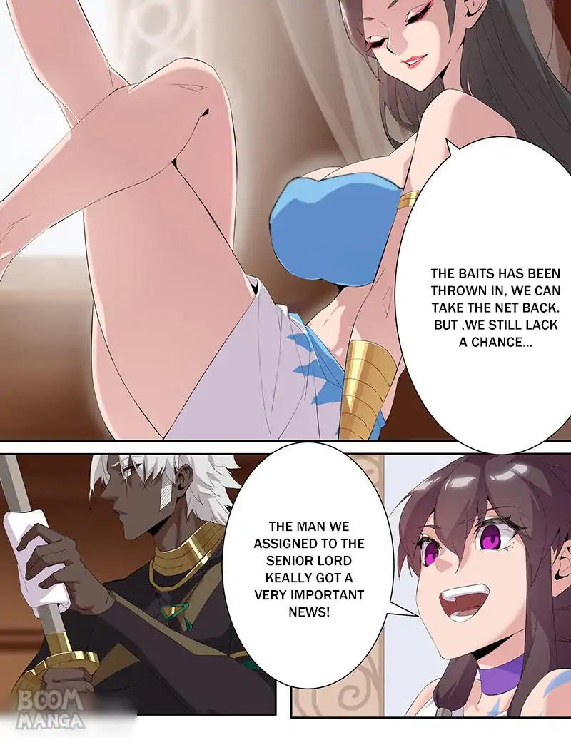 Kissing at Her feet Chapter 69 - page 15