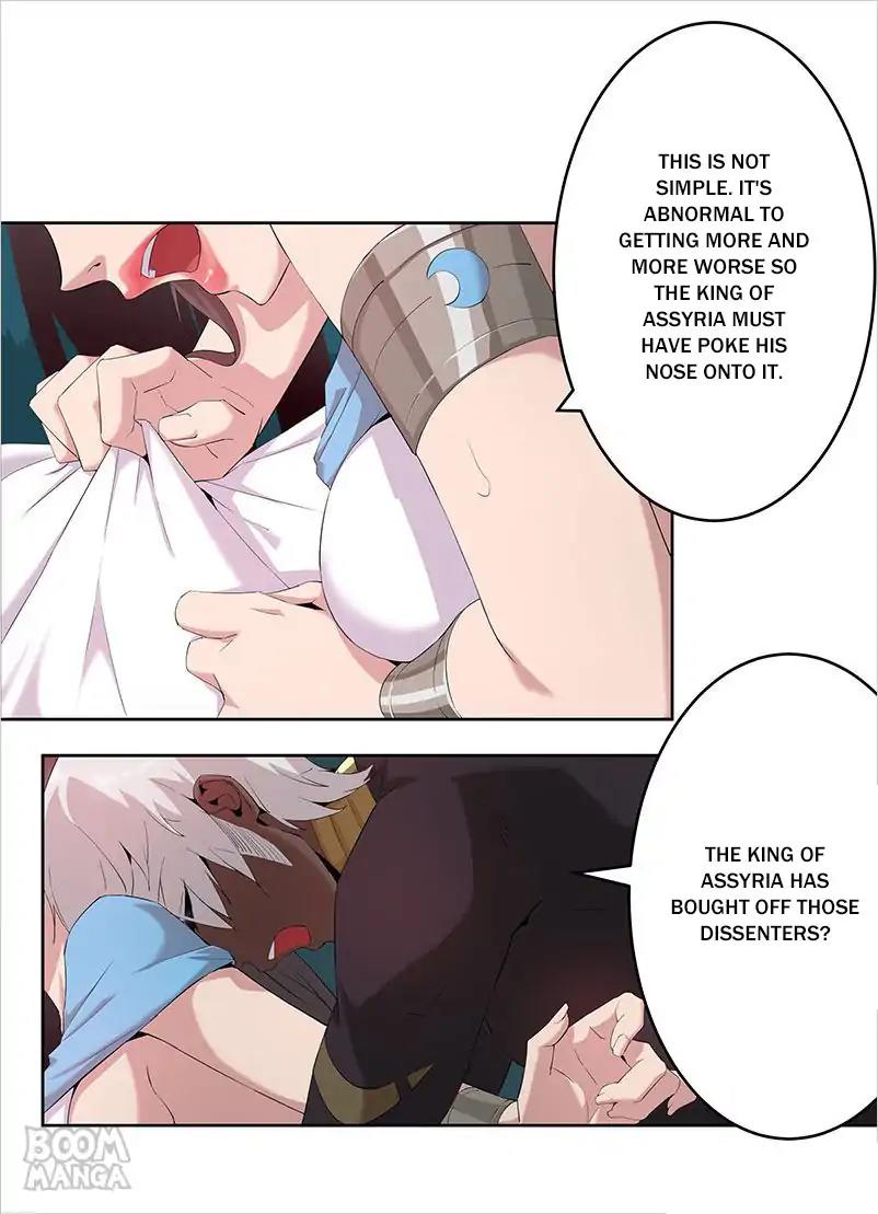 Kissing at Her feet Chapter 66 - page 14