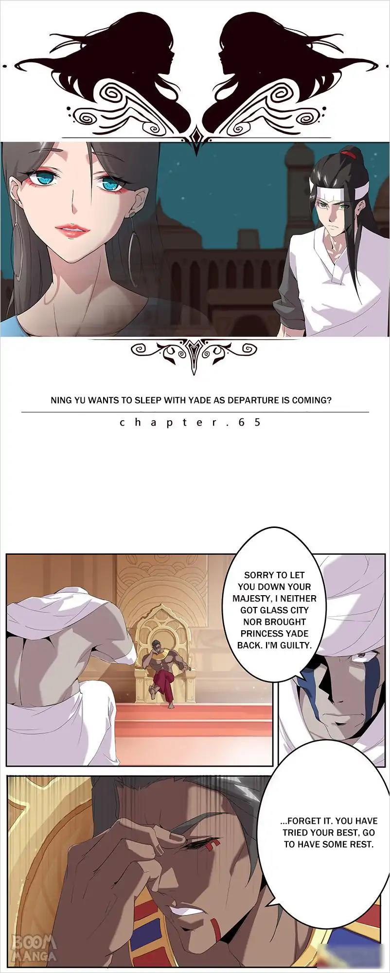 Kissing at Her feet Chapter 65 - page 1